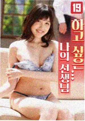 TV动画与剧场版时间线关联资讯
